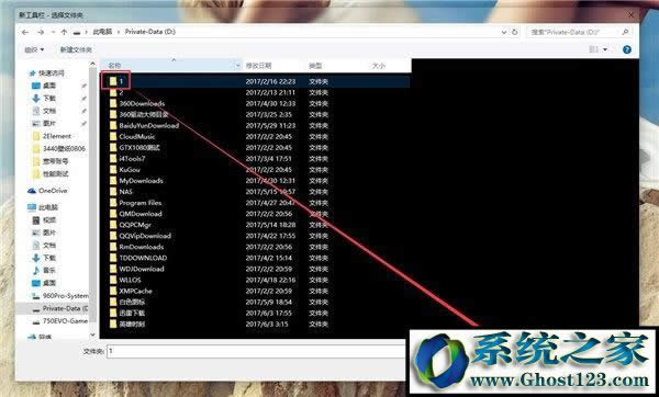 Win10I(y)삀ԻDockڵļ
