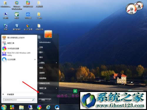win10(qing)ƽY(ji)M(jn)̵cmdwin10cmdޏ(f)ϵy(tng)ķ