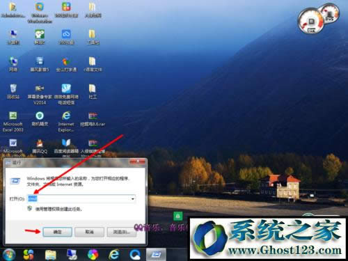 win10(qing)ƽY(ji)M(jn)̵cmdwin10cmdޏ(f)ϵy(tng)ķ