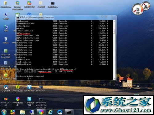 win10(qing)ƽY(ji)M(jn)̵cmdwin10cmdޏ(f)ϵy(tng)ķ