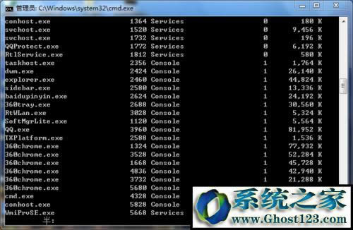 win10(qing)ƽY(ji)M(jn)̵cmdwin10cmdޏ(f)ϵy(tng)ķ