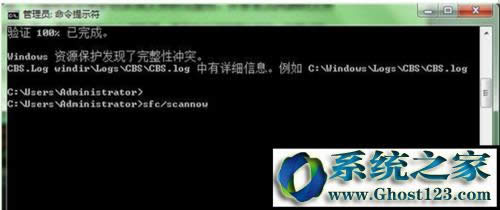 win10(qing)ƽY(ji)M(jn)̵cmdwin10cmdޏ(f)ϵy(tng)ķ