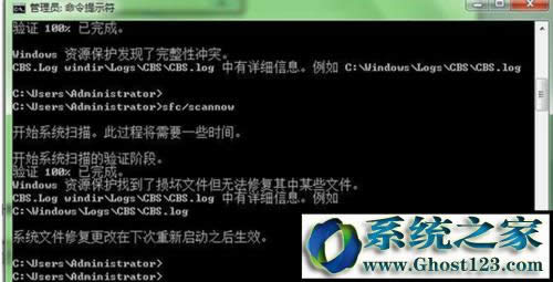 win10(qing)ƽY(ji)M(jn)̵cmdwin10cmdޏ(f)ϵy(tng)ķ