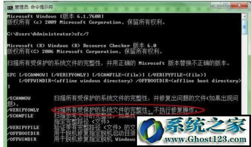 win10(qing)ƽY(ji)M(jn)̵cmdwin10cmdޏ(f)ϵy(tng)ķ