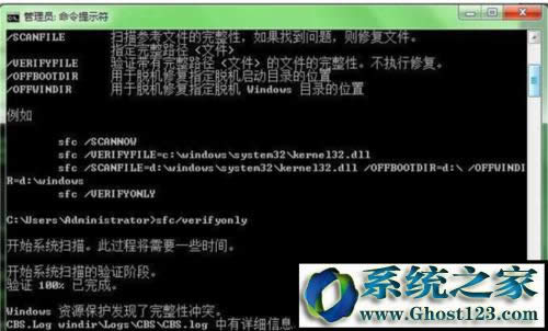win10(qing)ƽY(ji)M(jn)̵cmdwin10cmdޏ(f)ϵy(tng)ķ