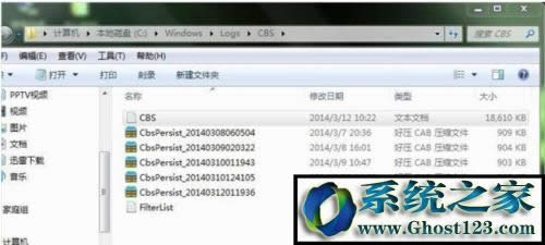 win10(qing)ƽY(ji)M(jn)̵cmdwin10cmdޏ(f)ϵy(tng)ķ