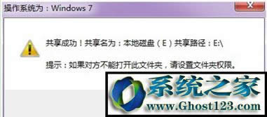 һIwin10ϵy(tng)µđ(yng)ýB