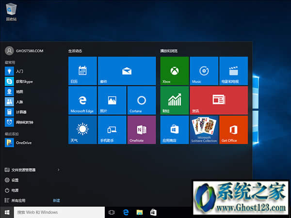 MSDN win10پW(wng)ԭ漃ϵy(tng)d64λ