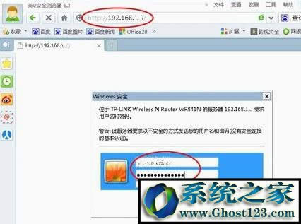 βW(wng)ipַwin10XW(wng)ipַԃ