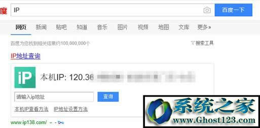 βW(wng)ipַwin10XW(wng)ipַԃ