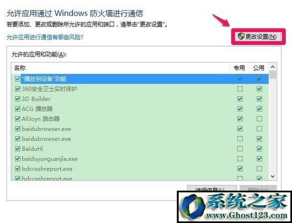 Win10Tֹ mmc.exeԓôkmmc.exeֹwin10Q