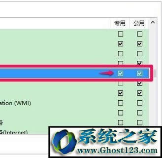 Win10Tֹ mmc.exeԓôkmmc.exeֹwin10Q
