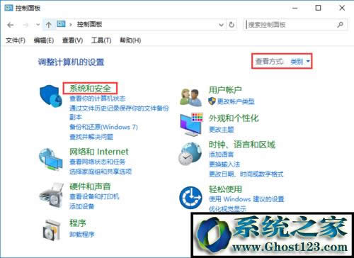 Win10Ñ~Oýֹ_ܛڵķ(1)