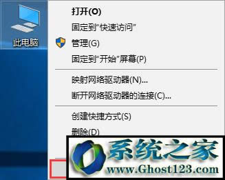 Win10Ñ~Oýֹ_ܛڵķ(5)