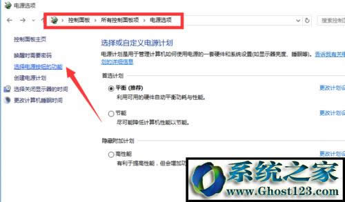windows10(jng)؆P(gun)CԄ؆ôk(10)