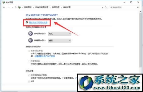 windows10(jng)؆P(gun)CԄ؆ôk(11)