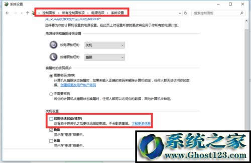 windows10(jng)؆P(gun)CԄ؆ôk(12)