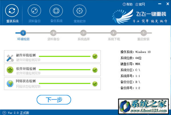 Win10(j)o΢ܛٷ]Win10(j)