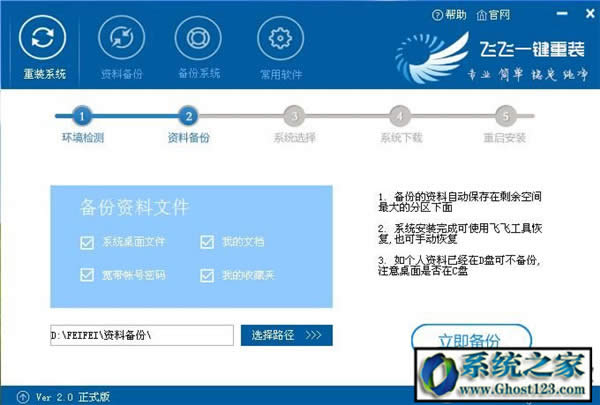 Win10(j)o΢ܛٷ]Win10(j)