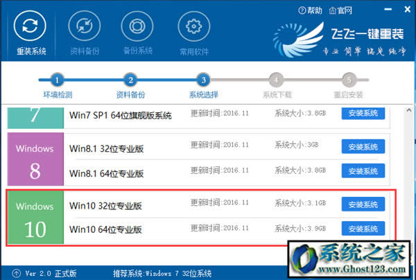Win10(j)o΢ܛٷ]Win10(j)