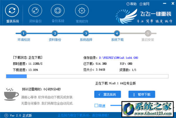 Win10(j)o΢ܛٷ]Win10(j)