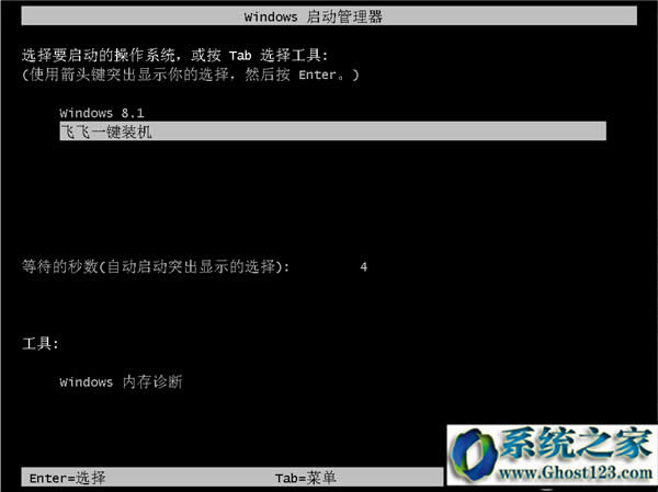 Win10(j)o΢ܛٷ]Win10(j)