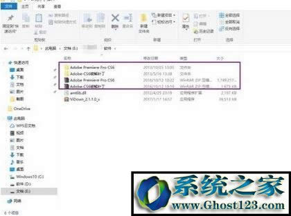 Adobe Premiere Pro CS6ƽ氲b̳