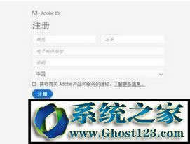 Adobe Premiere Pro CS6ƽ氲b̳
