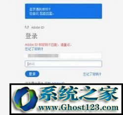 Adobe Premiere Pro CS6ƽ氲b̳