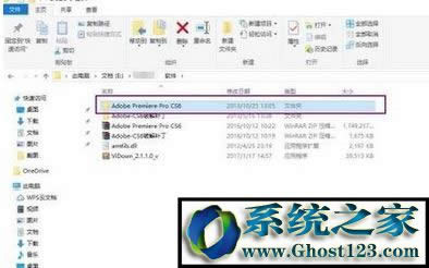Adobe Premiere Pro CS6ƽ氲b̳