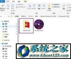Adobe Premiere Pro CS6ƽ氲b̳