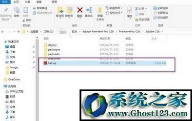 Adobe Premiere Pro CS6ƽ氲b̳