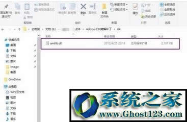 Adobe Premiere Pro CS6ƽ氲b̳