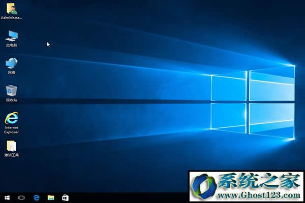 破解版Win10純凈版ISO下載(原版W1064位系統(tǒng))3.jpg