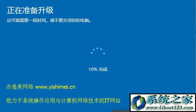 Win10ͥ(j)Win10I(y)DĽ̳