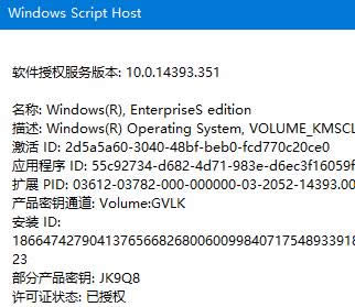 Win10ϵyô鿴C̖win10鿴C̖ķ