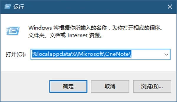 Win10Ionenoteͬe`Q