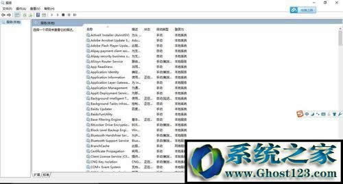 Windows10ϵy(tng)svchostһֱռþW(wng)ٵĽQE1