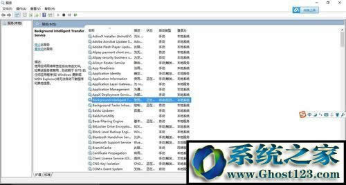 Windows10ϵy(tng)svchostһֱռþW(wng)ٵĽQE2