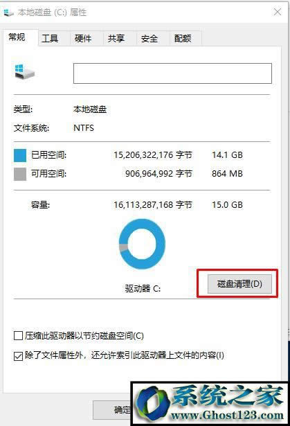winsxs可以刪除嗎?win10winsxs怎么清理