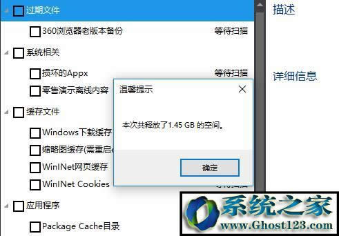 winsxs可以刪除嗎?win10winsxs怎么清理