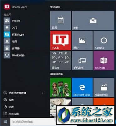 w7ϵy(tng)ô?w7w10Ă(g)