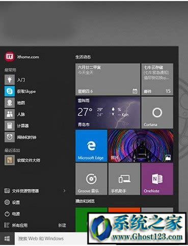 w7ϵy(tng)ô?w7w10Ă(g)