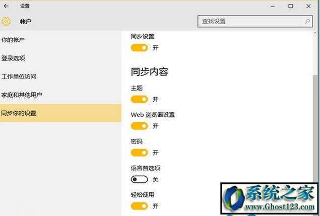 w7ϵy(tng)ô?w7w10Ă(g)