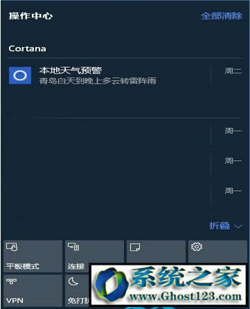 w7ϵy(tng)ô?w7w10Ă(g)