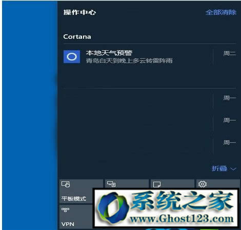 w7ϵy(tng)ô?w7w10Ă(g)