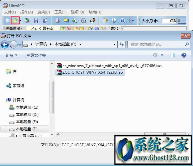 Լghostϵy(tng)R|win10ghostϵy(tng)