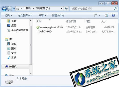 _Côghost|_CһIghostô