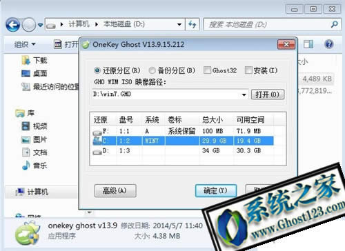 Ă(g)W(wng)վghostϵy(tng)