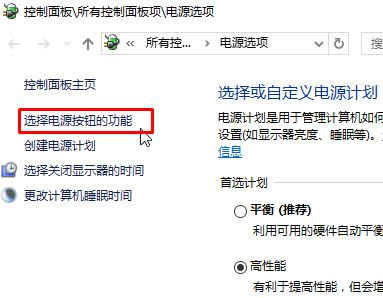 PӛIPӿ|Win10PӛIPʧ`